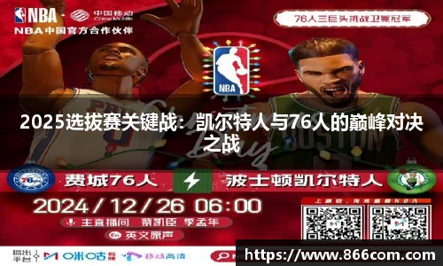 DG视讯