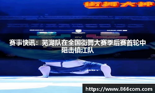 DG视讯官网