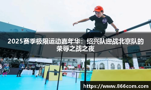 DG视讯平台