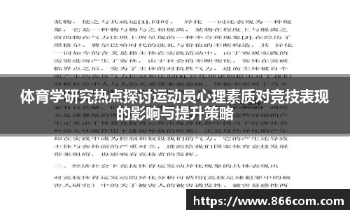 DG视讯