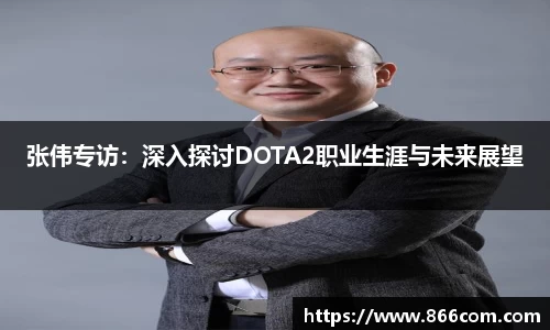 DG视讯官网