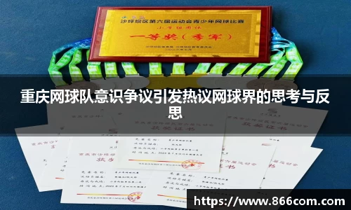 DG视讯平台