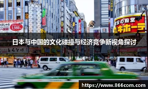 DG视讯