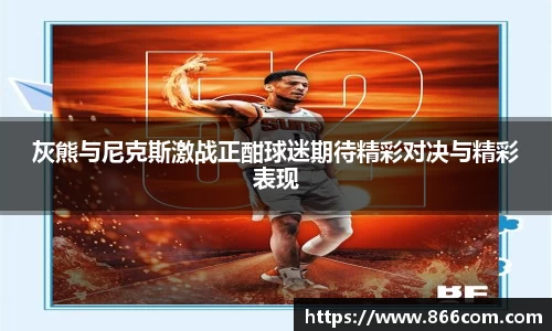 DG视讯