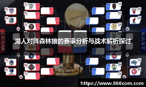 DG视讯官网