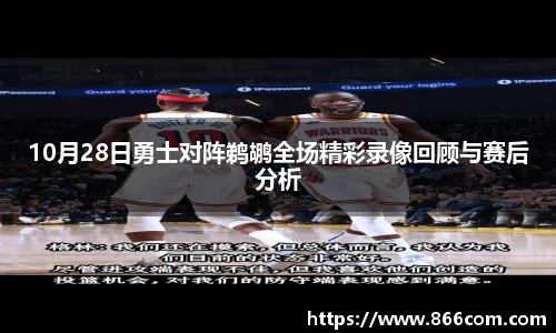 DG视讯官网